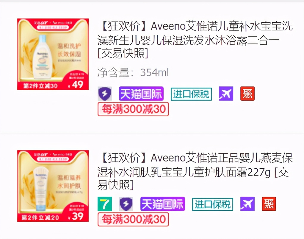 养育必备品,14个月宝宝必备玩具推荐