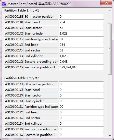 用winhex恢复没有盘符的硬盘,用winhex修复需要初始化的硬盘