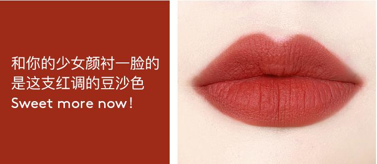 心动狙击的唇妆,心动狙击唇妆