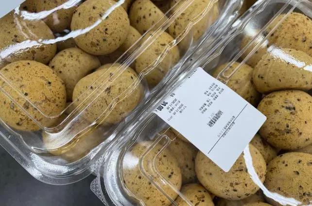 山姆会员店有哪些好物,山姆会员店最新好物推荐视频