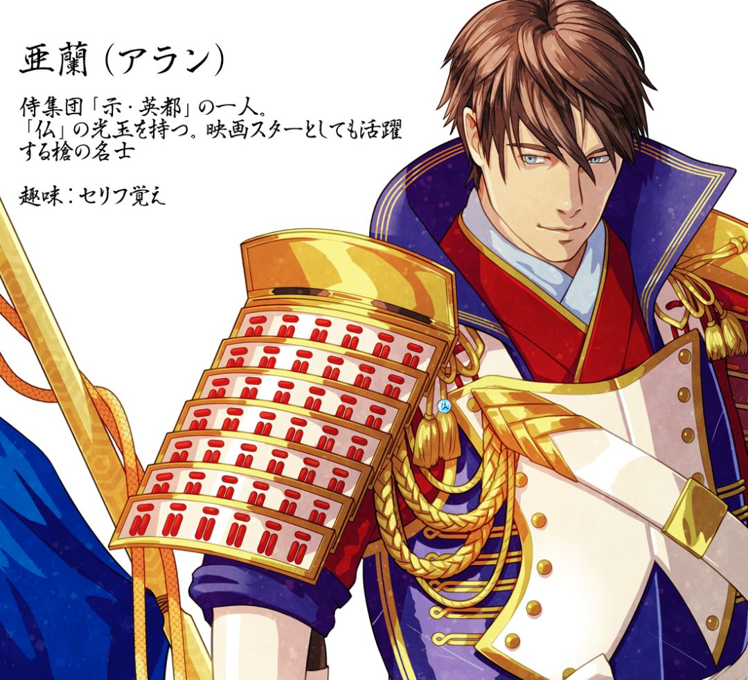 日本设计师国旗拟人,日本奥运会各国国旗拟人图