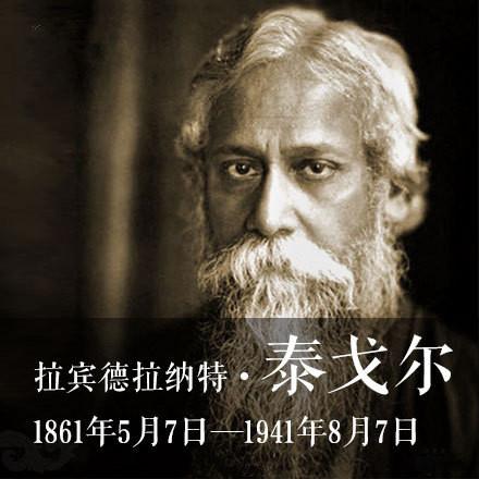 世界历史上十大文学家,世界十大文学家