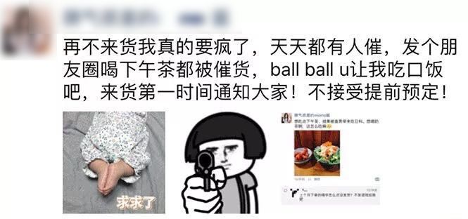 那些很沙雕的文案,这些广告文案承包了我一年的笑点