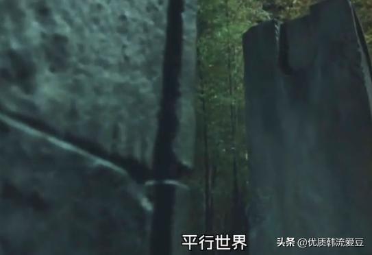 李敏镐金高银热剧:古代皇帝和现代女警察,在平行世界的甜蜜爱情