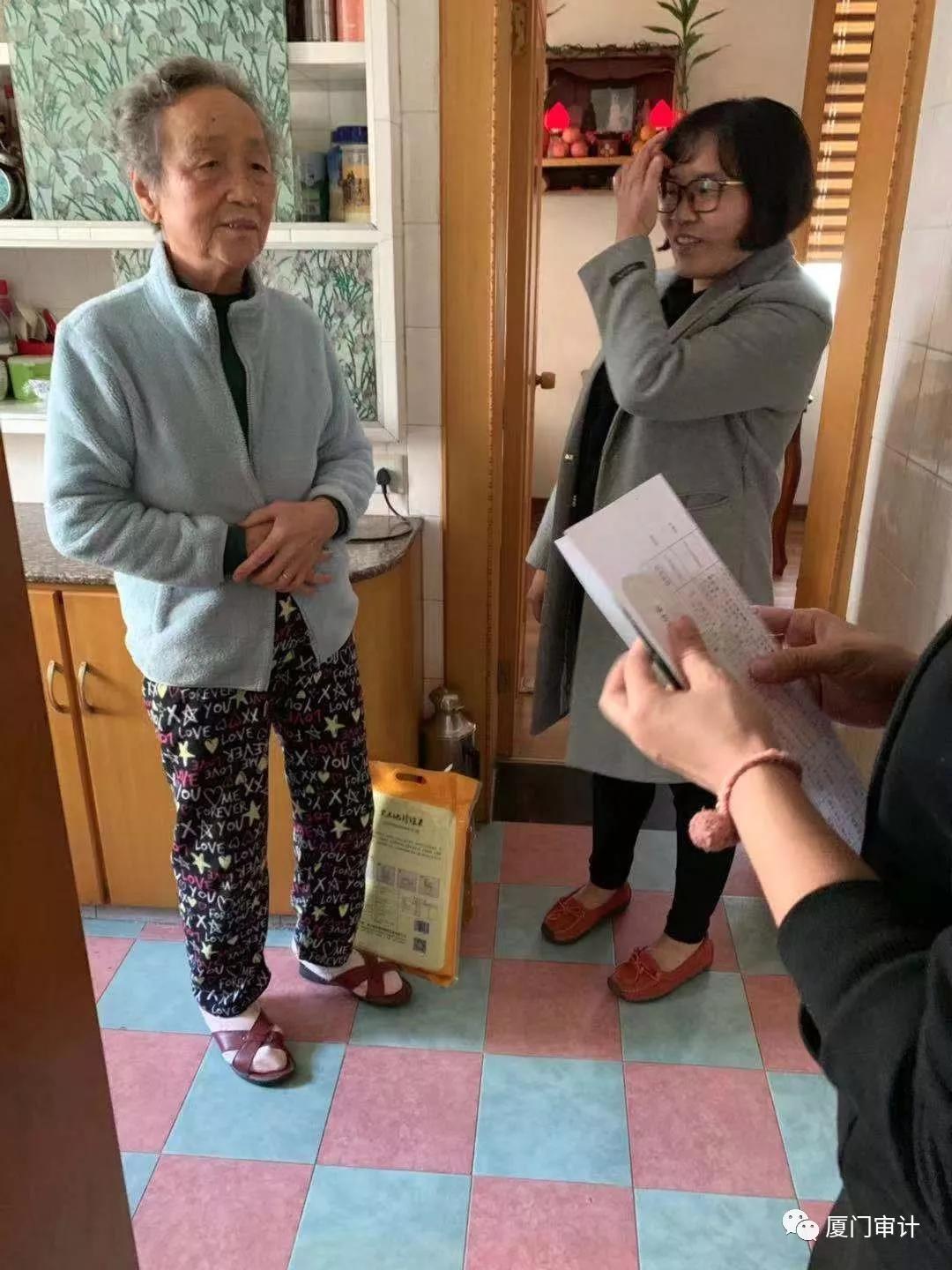 一对一爱心帮扶,厦门爱心结对慰问一年几次