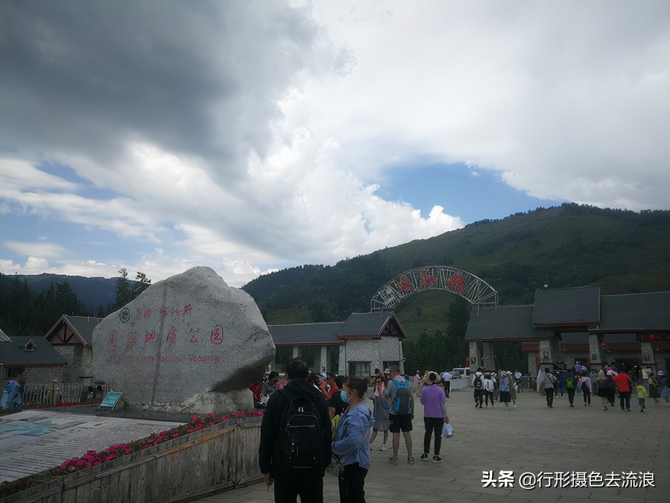 南北疆30天自驾深度游攻略,西行新疆