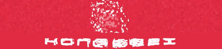 offwhite防盗扣颜色区别,offwhite防盗扣剪了有事吗