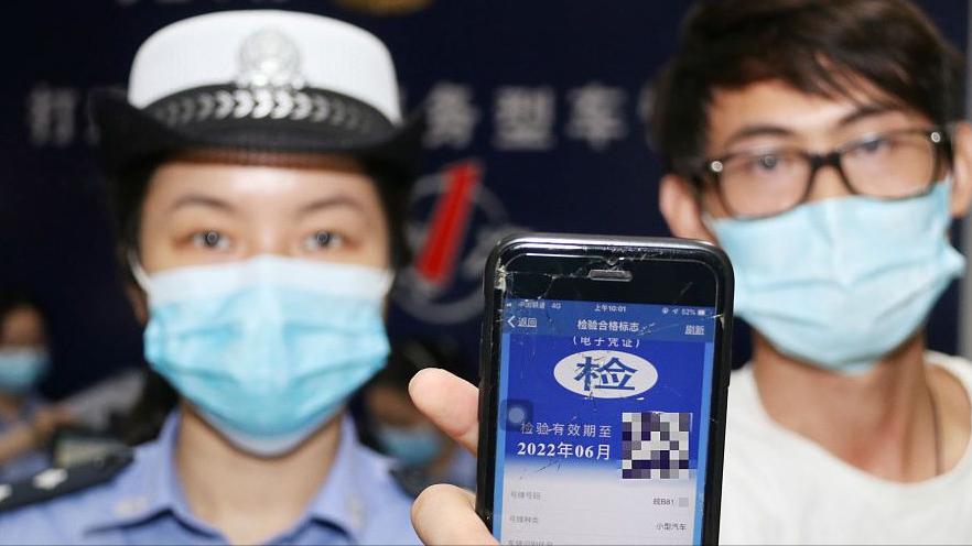 汽车年审日期怎么查最快,汽车年审时间怎么查