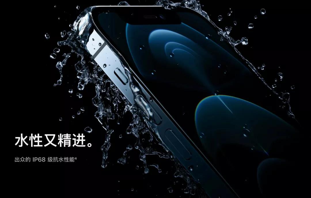 “防水手机”真的能防水吗?这次终于整明白了