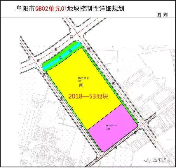 清河路小学开发区分校,清河路第一小学新消息