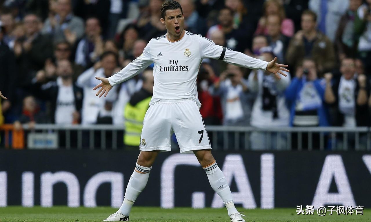 2009年c罗伯纳乌,2018年的c罗有多强
