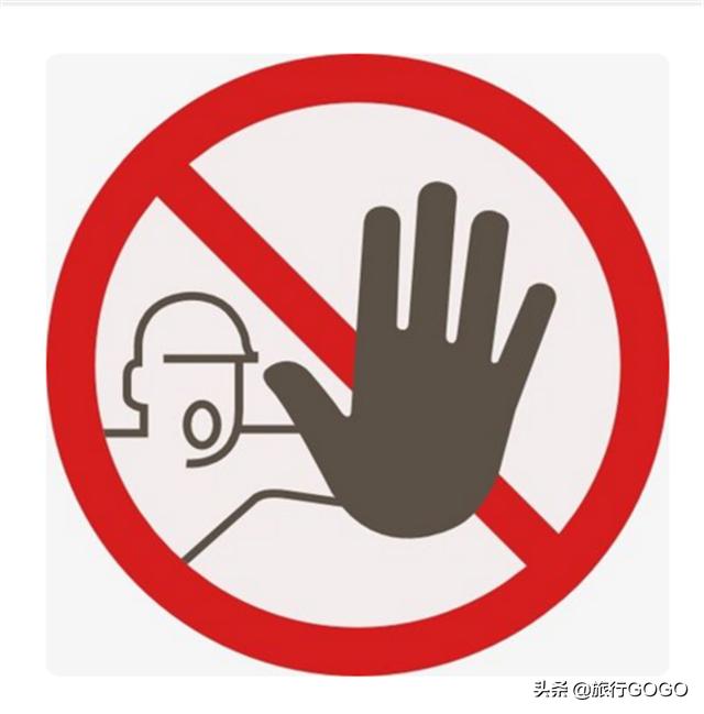 台湾入境烟酒规定最新消息,台湾海关禁止携带物品清单