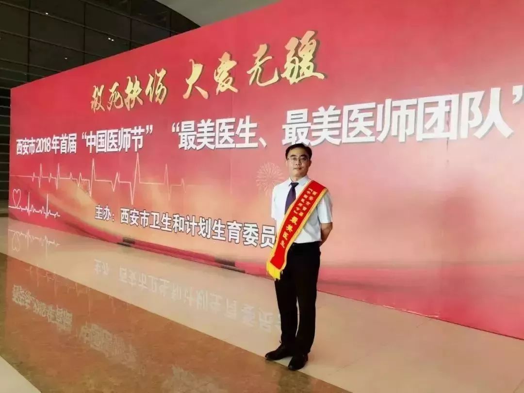 印迹2023,西安印迹