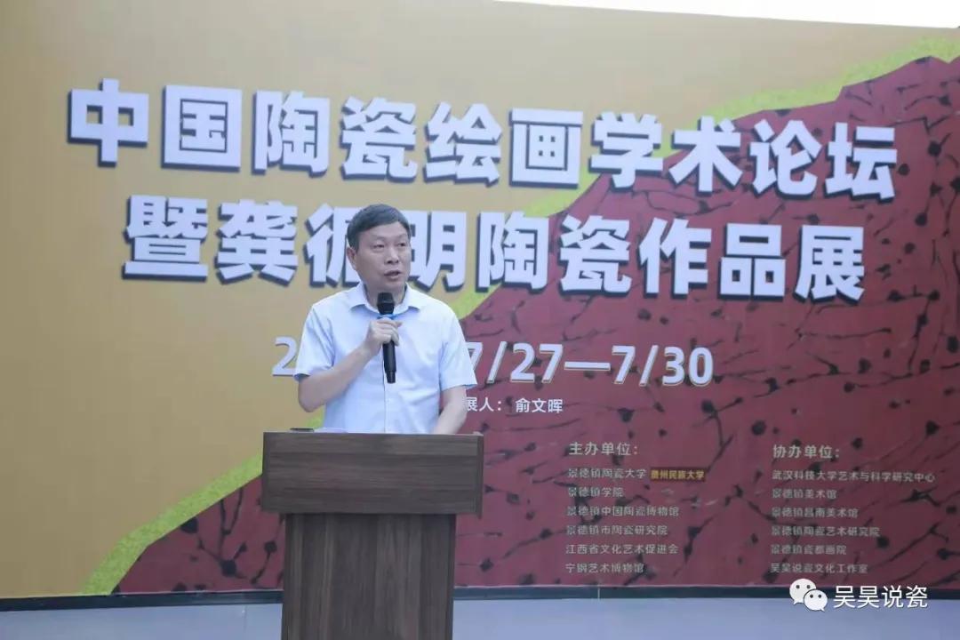 研究景德镇手工制瓷技艺的意义,景德镇陶瓷文化上升到中华文化