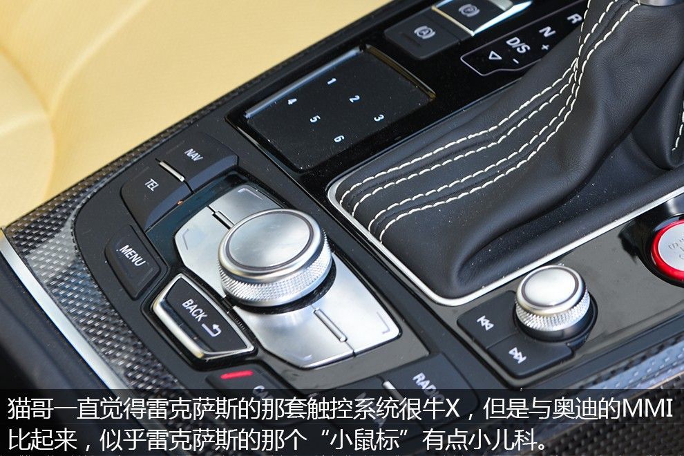 国内感受不到的经典,试驾奥迪S64.0TFSI