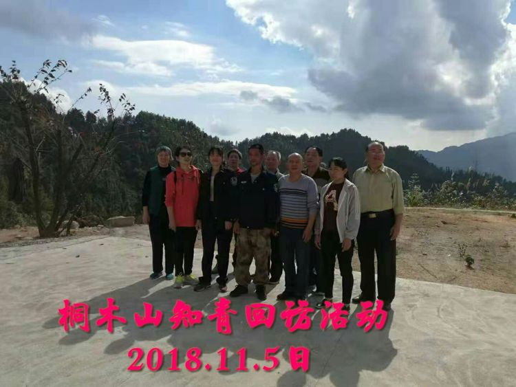 难以释怀的知青情结,60年代的知青情结