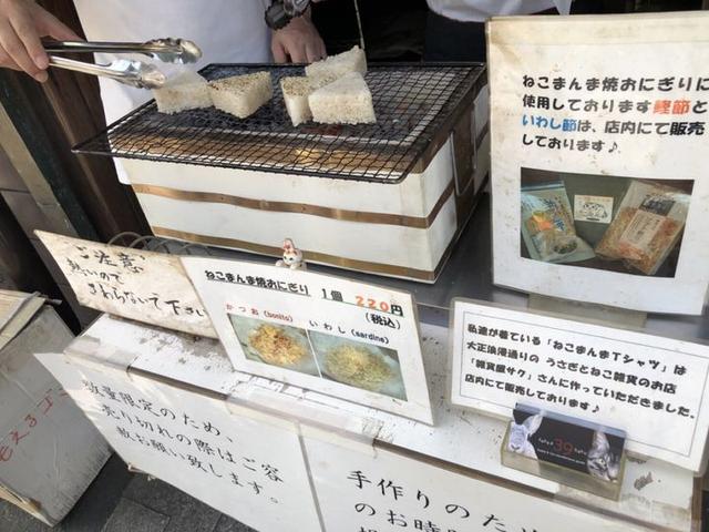 东京小江户旅游攻略,日本东京近郊旅游攻略