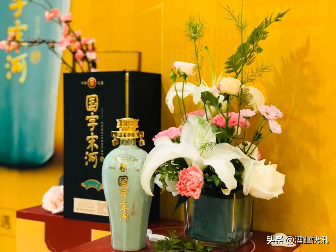 国字宋河盛世新品,国字宋河6号50度500ml多少钱一瓶