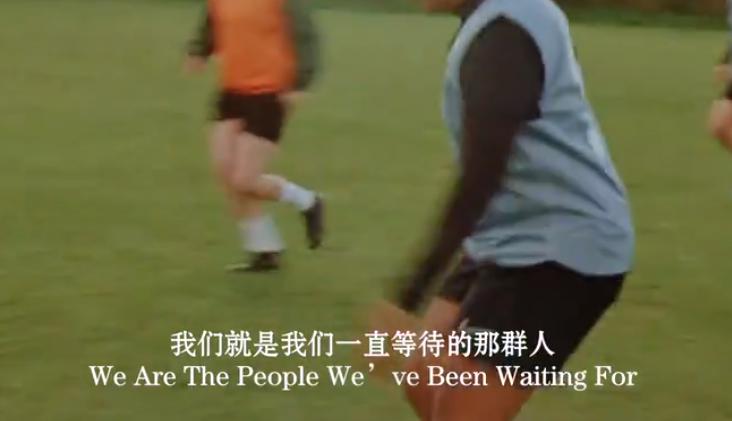 热情如火的西安球市呼啸而过，但榴园还有年轻人