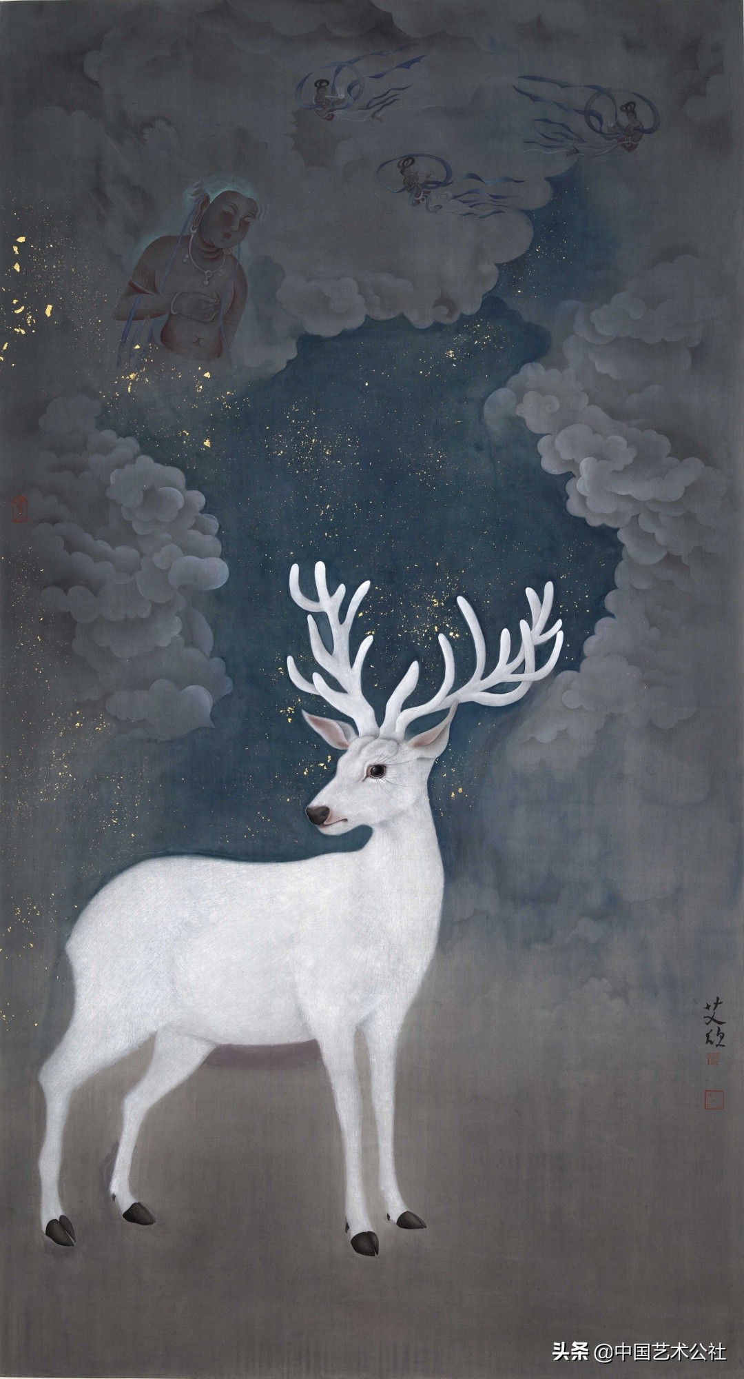 百人百画延安颂：庆祝中国*产党共**建*党**100周年中国画学术邀请展