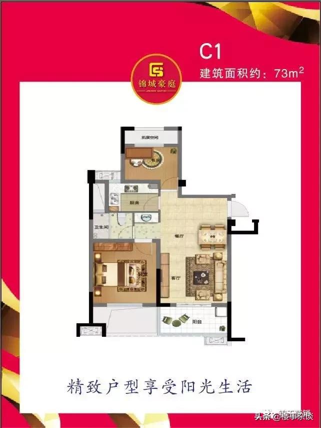 沪嘉同城嘉善,沪嘉同城一体化嘉善