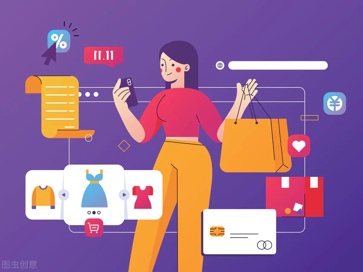 新手开抖音小店选什么类目好,新手做抖音小店选什么类目好做