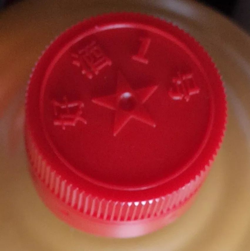 一字千金的营销方案,一字千金征集