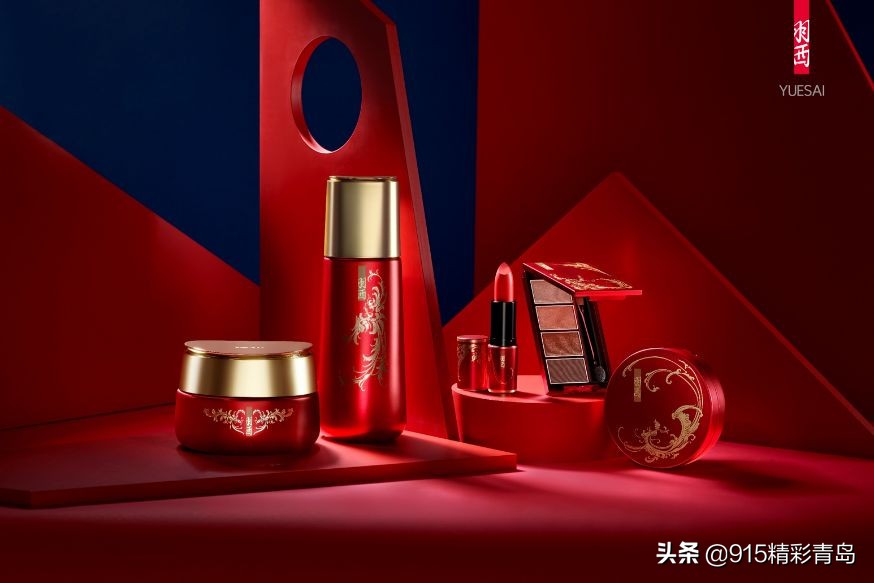 999皮炎平出口红广告,皮炎平新出产品