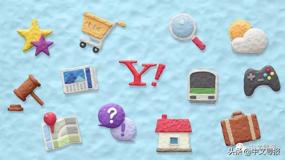 「雅虎xLINE」日本人为何对YahooJP情有独钟？