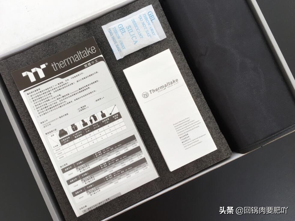 tt钢影gf1电源,tt钢影电源怎么样