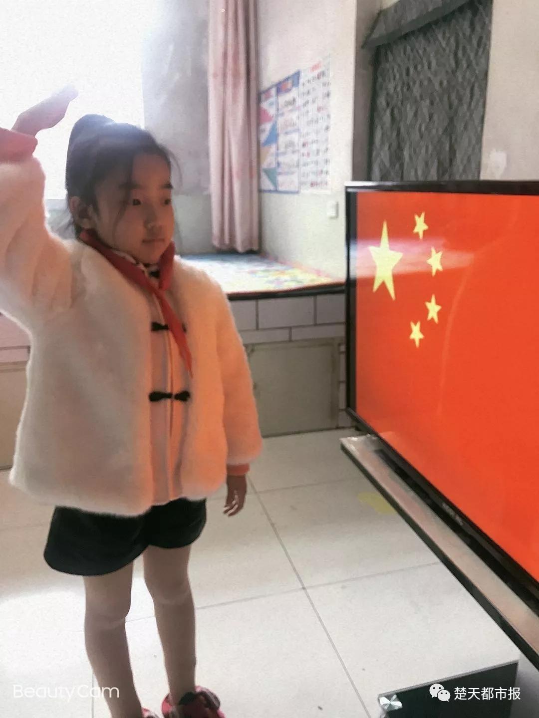 武汉百万中小学生今日“线上开学”！特殊的开学典礼让人热泪盈眶