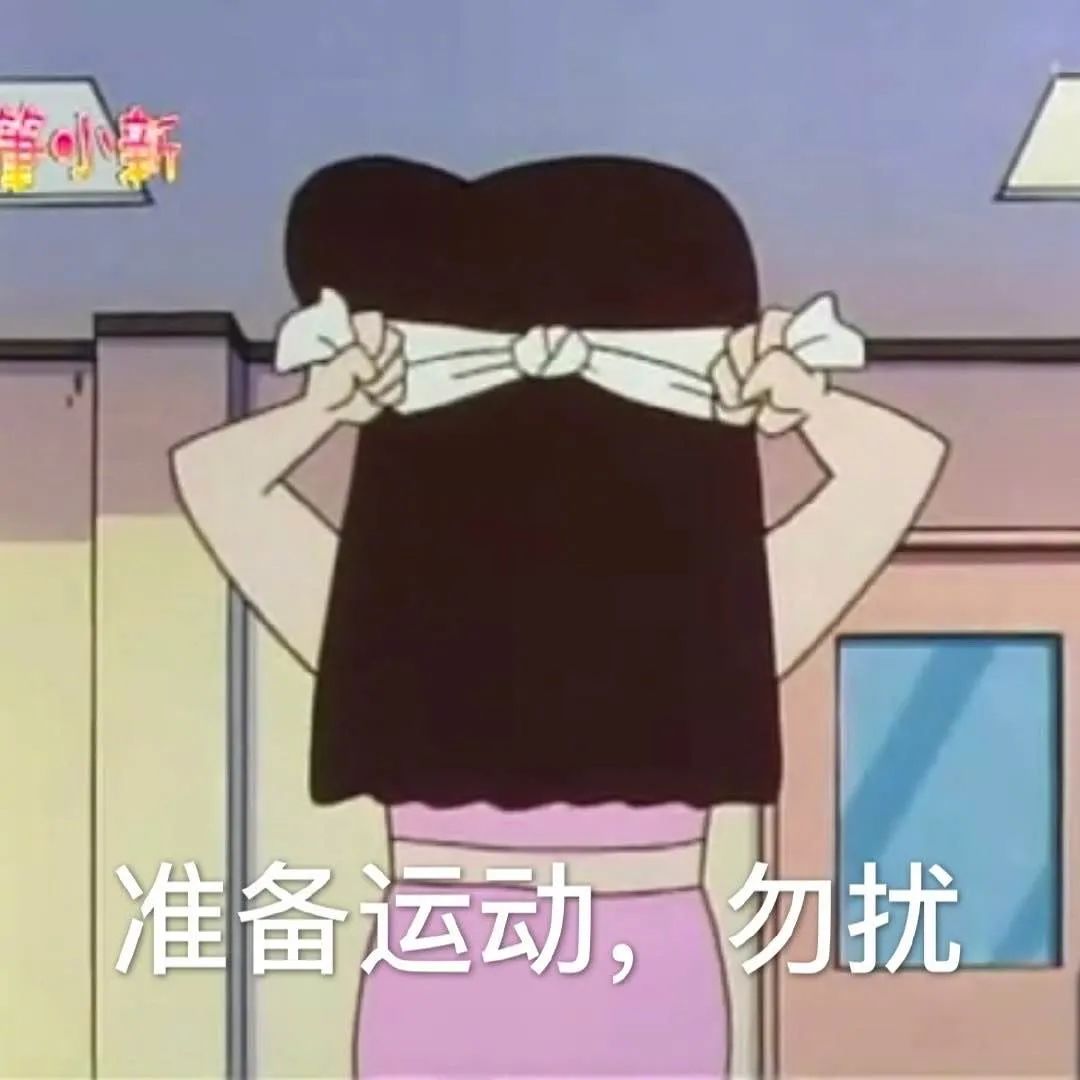 中国大学生为了太极拳考试，已经走火入魔了