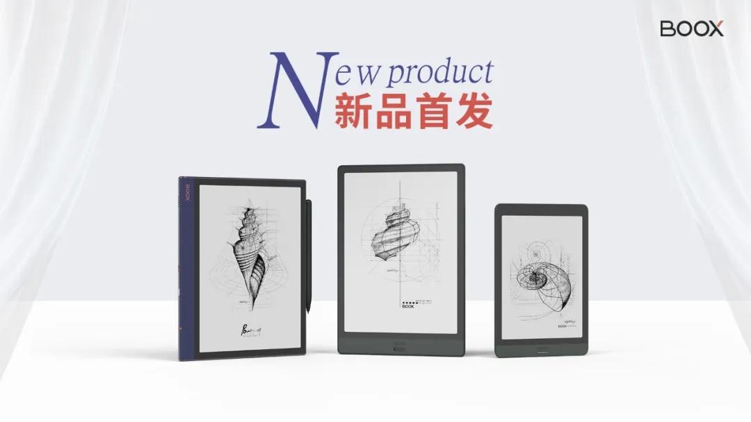 文石noteair和文石note3,文石新品note3