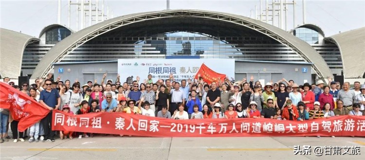 道源崆峒山,壮丽70年陕西