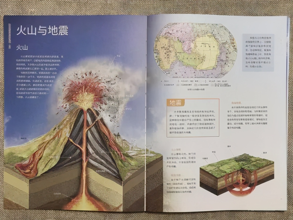 南方冬天最冷的省份,冬天最冷的南方省份