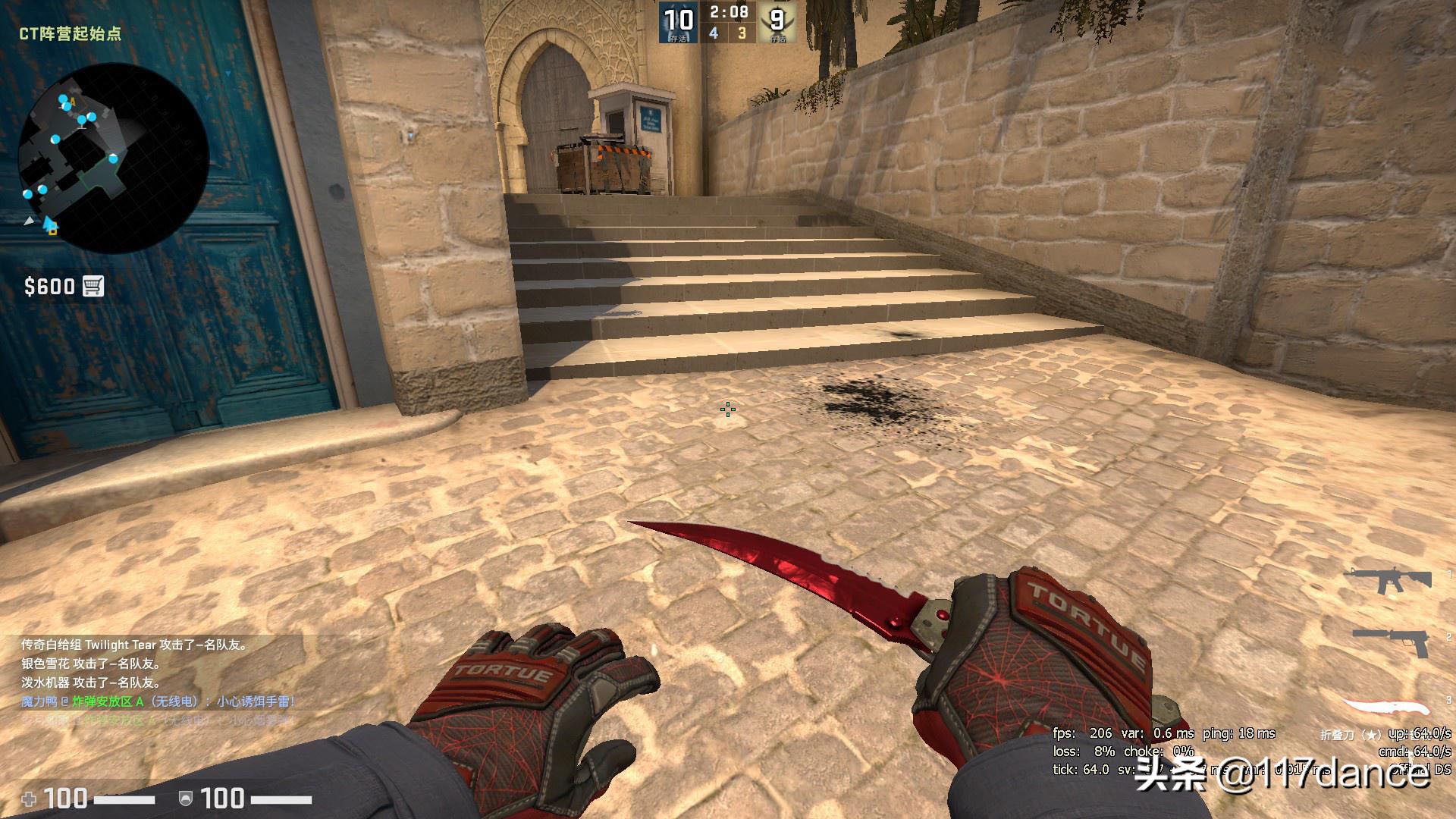 csgo饰品手套推荐,csgo哪些手套好出