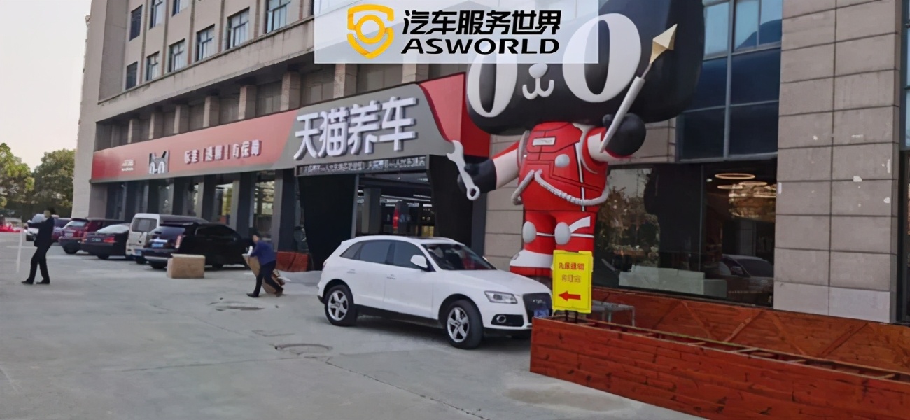 新康众李逸介绍,新康众李逸简介