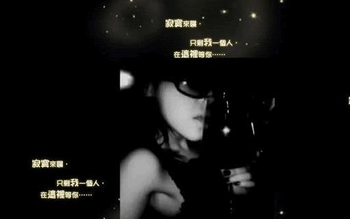 qq空间见证了曾经的炙热,qq空间留住感动