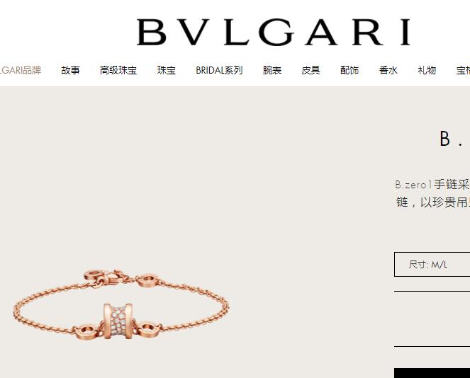 商品货不对版算商家违约吗,商品货不对版怎么处罚