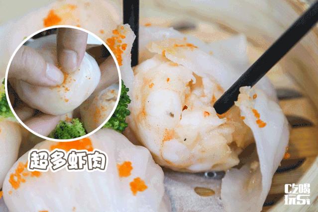 南边这座新晋美食地攻略来啦,收藏