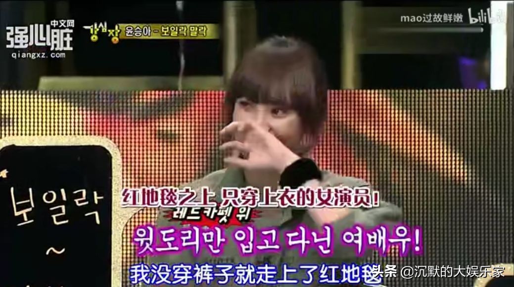 10部搞笑韩综:笑到十里声控灯都为我闪耀哈哈哈哈