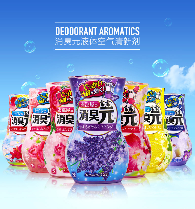 居家好物分享爆款,居家好物分享大全