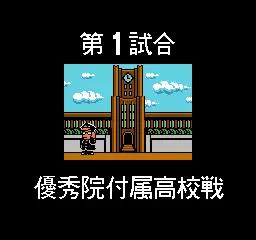 童年fc游戏排行榜巅峰之作,童年fc游戏街机