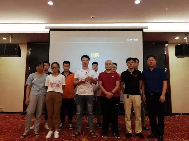 荣耀庆功你我同行——福建第一届落地营销活动庆功宴圆满结束