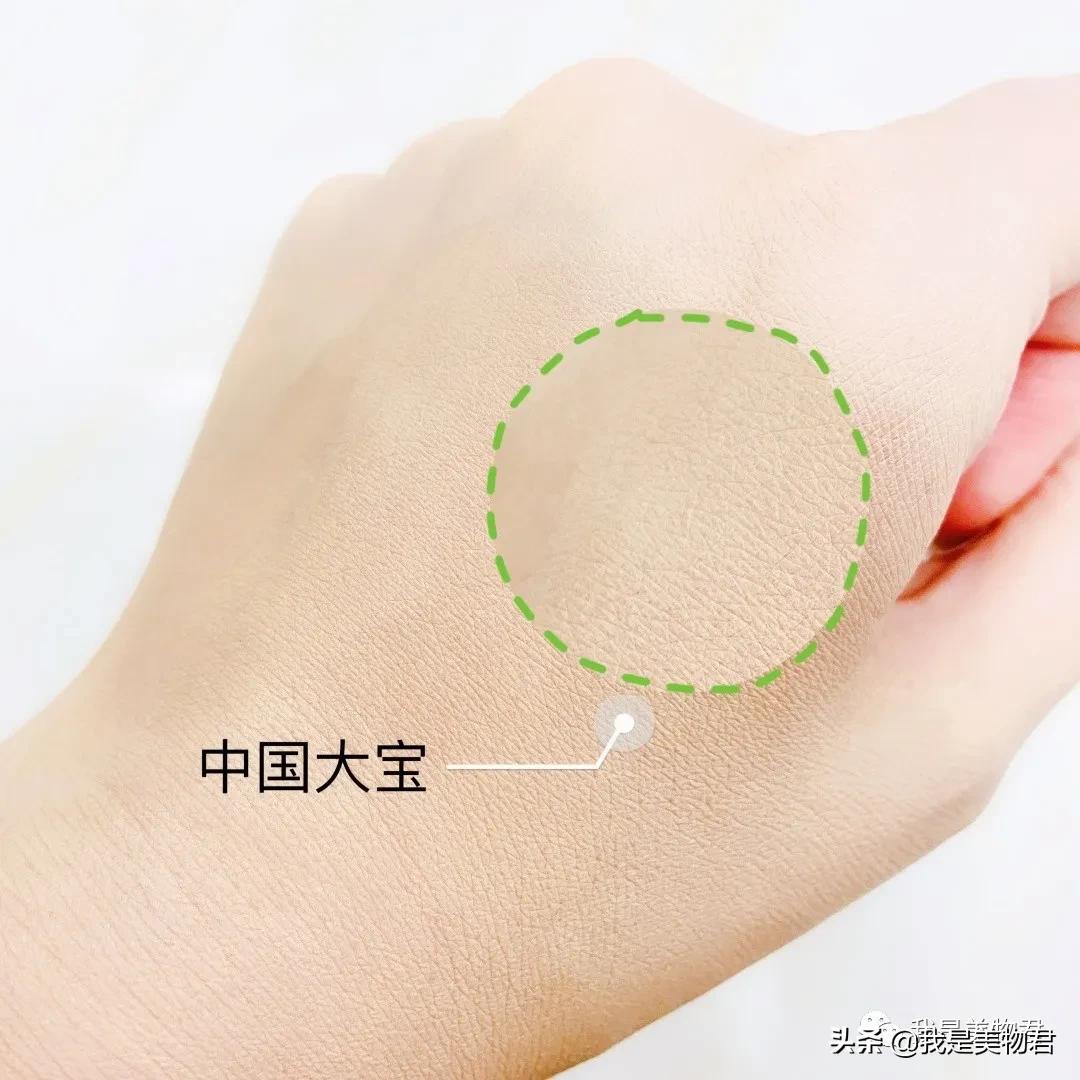 “一瓶多用”我不允许你只知道法国大宝