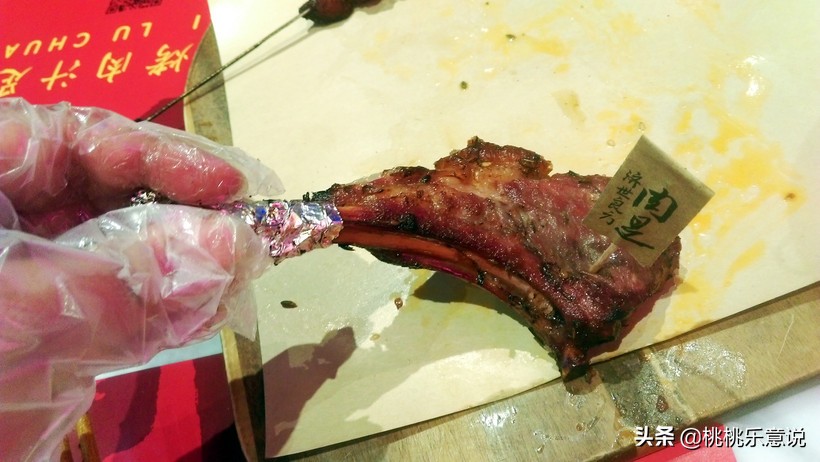 娱乐记食堂火锅,娱乐记