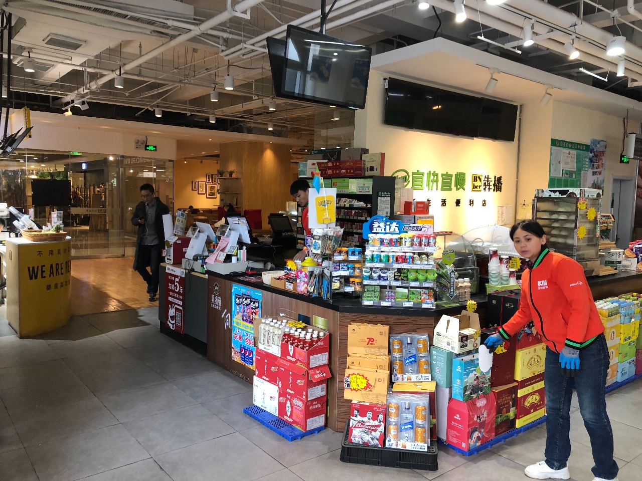 济南便利店有哪些啤酒,济南7-11便利店必买