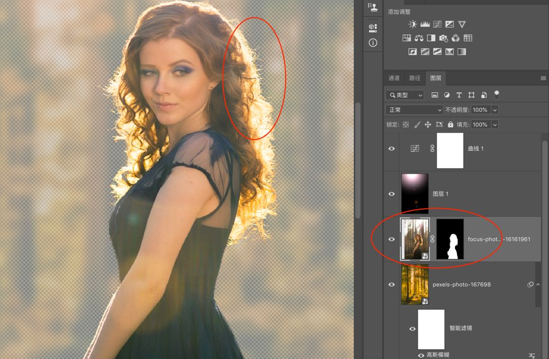 photoshop抠图去白边,photoshop教程抠图章