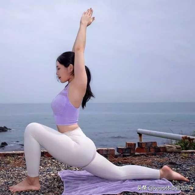 改善大腿o型腿瑜伽动作,腿部太瘦了怎么办