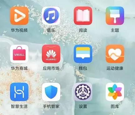 华为mate30pro和mate30区别,华为mate30pro和小米10s哪个好